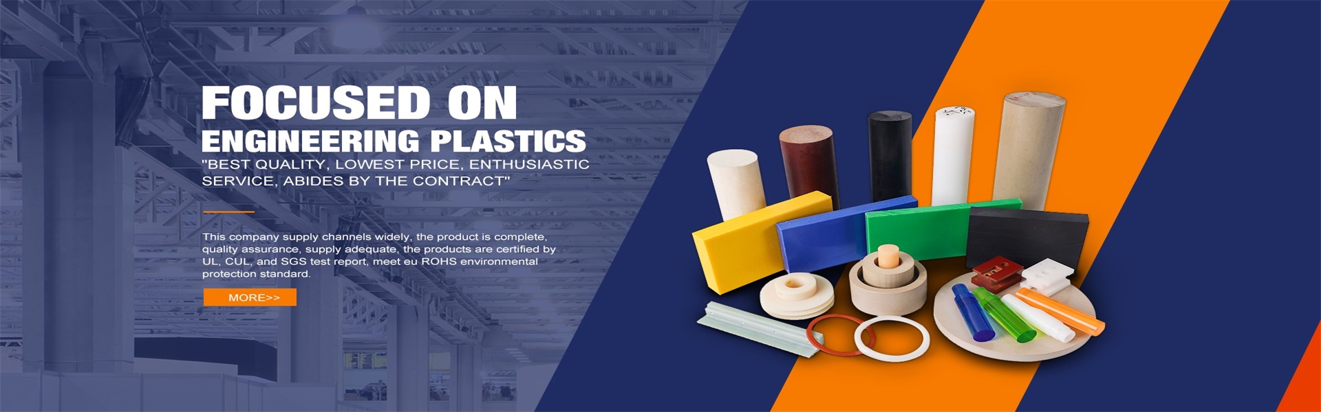 pvc 판, 아크릴 판, abs 판,Dongguan Zhimian Plastic Materials Co., Ltd.